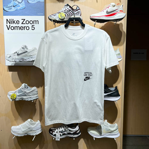 Nike耐克男子2025夏新款宽松百搭运动针织圆领短袖T恤 HJ0775-100