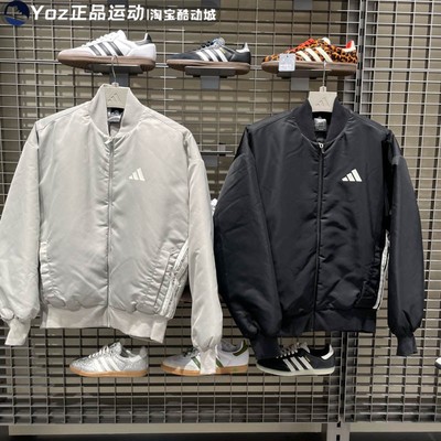 阿迪达斯三叶草男子运动棉服外套