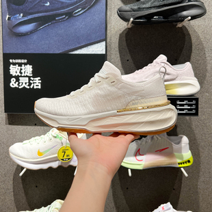 DR2660 INVINCIBLE透气休闲运动公路跑步鞋 008 2024秋新款 耐克女鞋