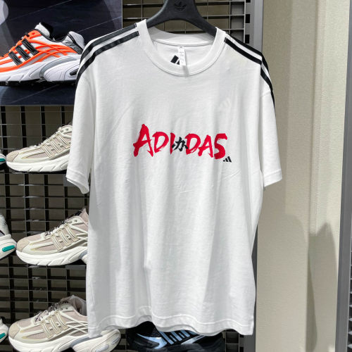 Adidas阿迪达斯男装2026