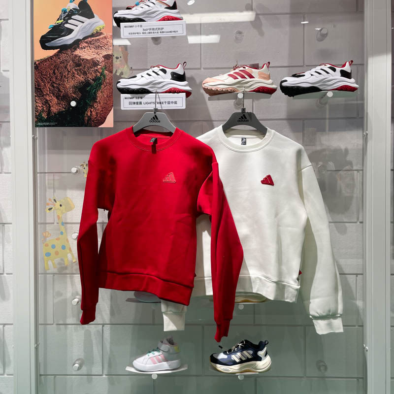 阿迪达斯女子2025蛇年新年款双面针织时尚舒适宽松圆领卫衣JZ1641