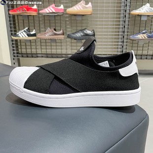 ADIDAS阿迪达斯三叶草男女鞋2026春款复古一脚登贝壳头板鞋KH8210