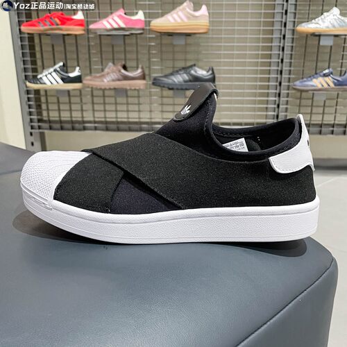 ADIDAS阿迪达斯三叶草男女鞋2026春款复古一脚登贝壳头板鞋KH8210