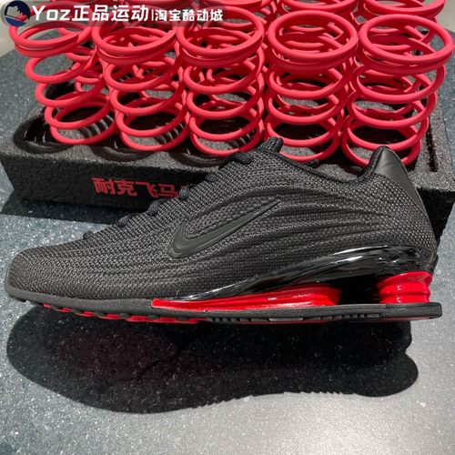 耐克女子冬季新款运动休闲鞋