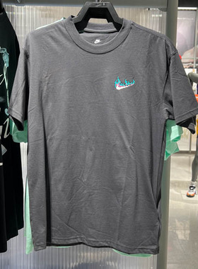 耐克男子2025夏季款宽松简约舒适透气运动休闲短袖T恤HQ9257-060