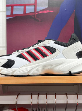 阿迪达斯男子2025春新款CRAZYCHAOS 2000百搭休闲鞋老爹鞋 JH6846