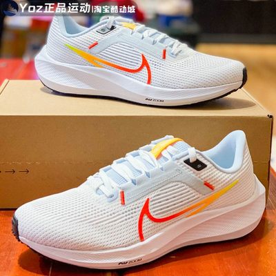 跑步鞋Nike/耐克DV3854-102