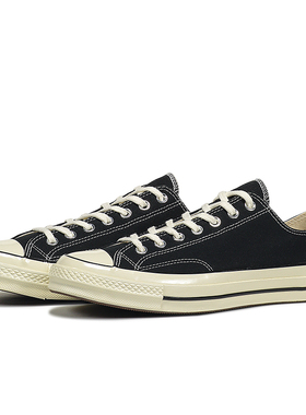 CONVERSE匡威男女鞋2024夏新款Chuck70休闲低帮经典帆布鞋162058C