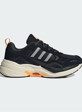 Adidas阿迪达斯男女鞋2024秋新款MAXXCETUS厚底休闲老爹鞋 IE3423