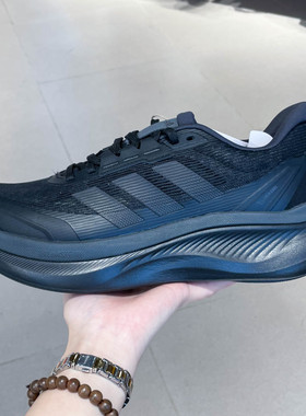 Adidas阿迪达斯男鞋2026夏新款休闲运动训练减震透气跑步鞋KI5115