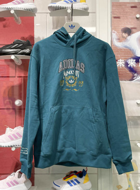 Adidas阿迪达斯三叶草男子2024冬季运动时尚百搭卫衣套头衫JW1965
