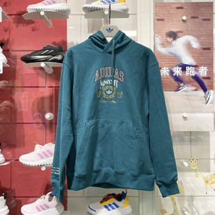 Adidas阿迪达斯三叶草男子2024冬季运动时尚百搭卫衣套头衫JW1965