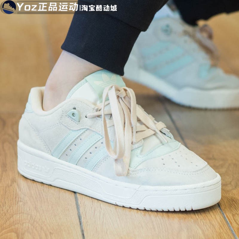 百搭运动休闲鞋Adidas/阿迪达斯