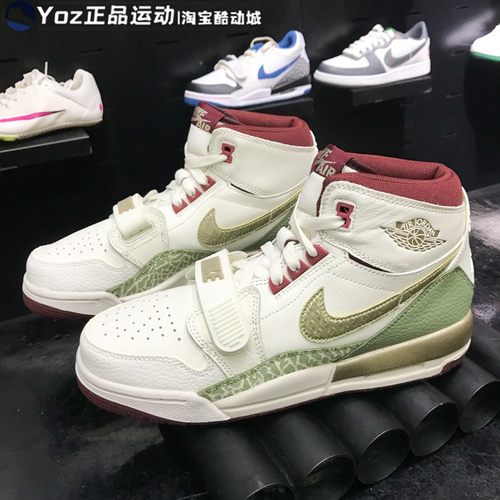 耐克大童鞋2024春新款时尚百搭运动潮流休闲高帮篮球鞋FZ5047-120