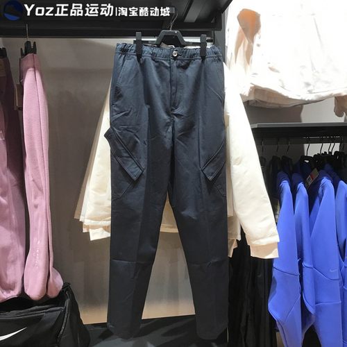 耐克男装2024春新款宽松舒适百搭运动保暖休闲直筒长裤FB7306-010