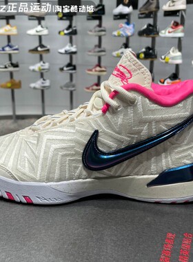 Nike耐克男子2025款LBJ NXXT GENISUS QS EP实战篮球鞋IB1271-100