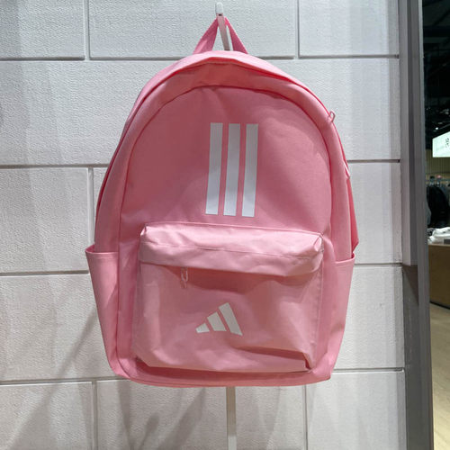 Adidas阿迪达斯女子2025春新款大容量学生书包运动双肩背包IS7046