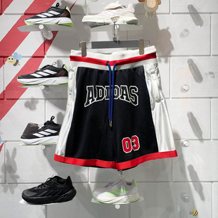 复古篮球风运动休闲短裤 经典 JD6398 情侣款 阿迪达斯三叶草2024新款