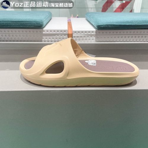 阿迪达斯NEO男女款2024夏季新款轻便透气运动休闲居家拖鞋 HP9415