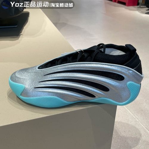 Adidas阿迪达斯哈登9代篮球鞋