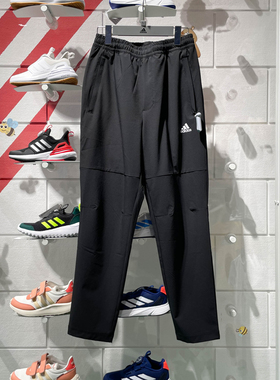 阿迪达斯男装2024夏季新款速干长裤时尚百搭运动九分休闲裤IT3981