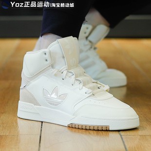 IF2677 百搭舒适耐磨运动情侣休闲鞋 阿迪达斯三叶草男女款 2023冬款