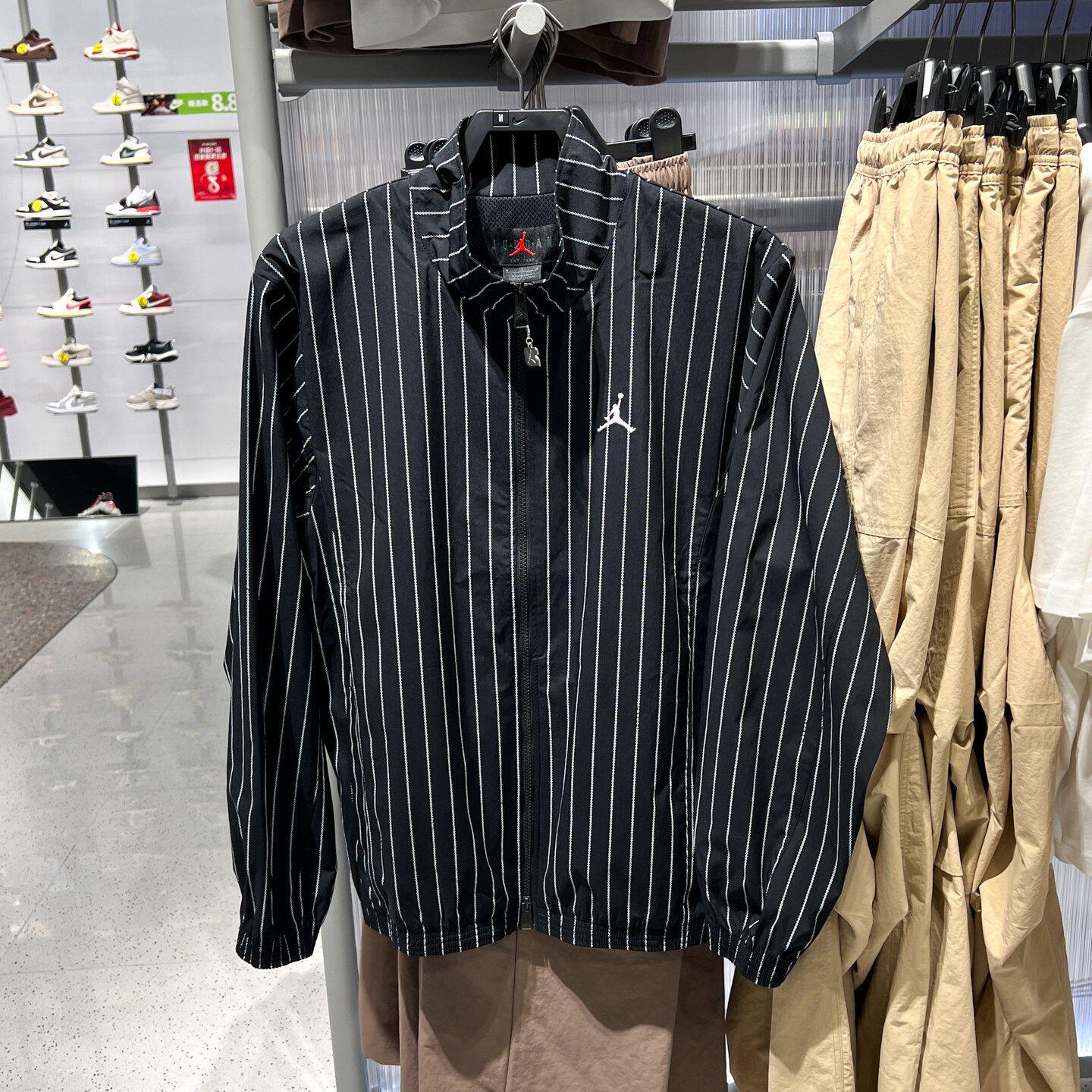 正品耐克外套男2026新款Jordan竖条纹梭织休闲运动夹克IR6302-010