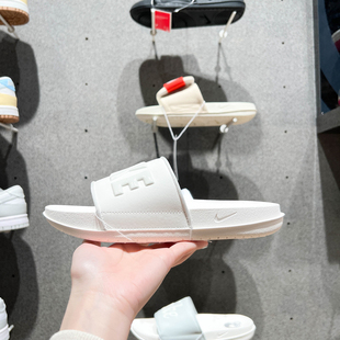 BQ4632 防滑耐磨居家柔软舒适轻便运动拖鞋 111 2024夏季 耐克男女鞋