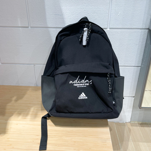 Adidas阿迪达斯男女包2024秋新款 运动户外旅游休闲双肩背包IX6802