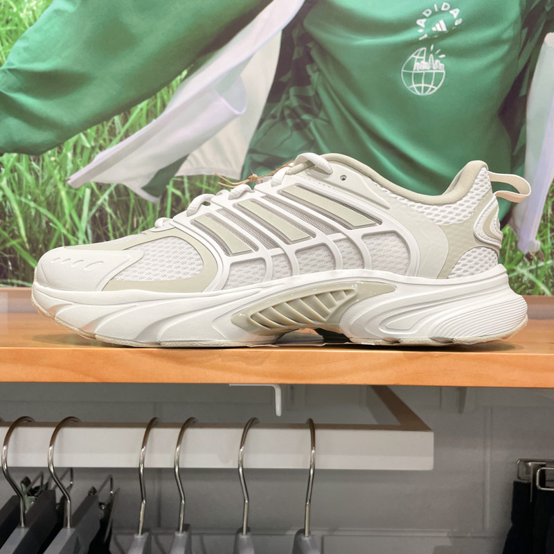 阿迪达斯男女鞋2025夏季新款CLIMACOOL VENTANIA清风跑步鞋JS3664