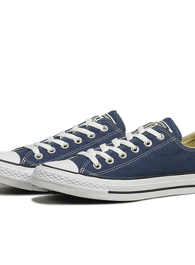 CONVERSE匡威男女同款2024夏季新款休闲板鞋低帮经典帆布鞋102329