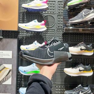 DZ2617 耐克男款 轻便舒适透气运动跑步休闲训练鞋 新款 001 2024夏季