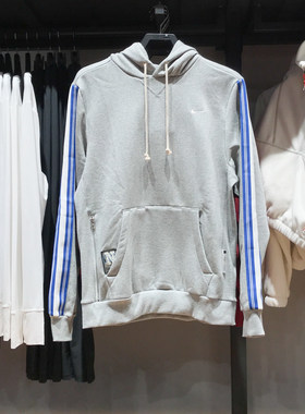 NIKE耐克男装2025春新款加绒保暖时尚百搭篮球针织卫衣HJ3882-063