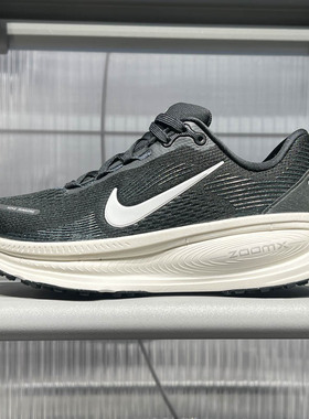 Nike耐克女子2025夏季款时尚百搭舒适缓震运动休闲板鞋HM6804-005