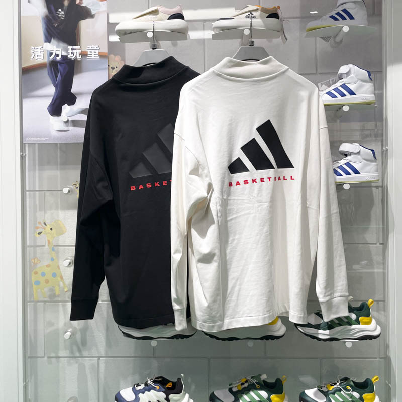 正品阿迪达斯男女同款2024冬新款纯棉篮球运动休闲长袖T恤 JE3766
