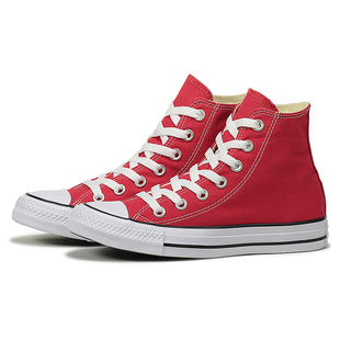 帆布鞋 CONVERSE匡威男女同款 101013 中帮经典 休闲板鞋 2024夏季 新款