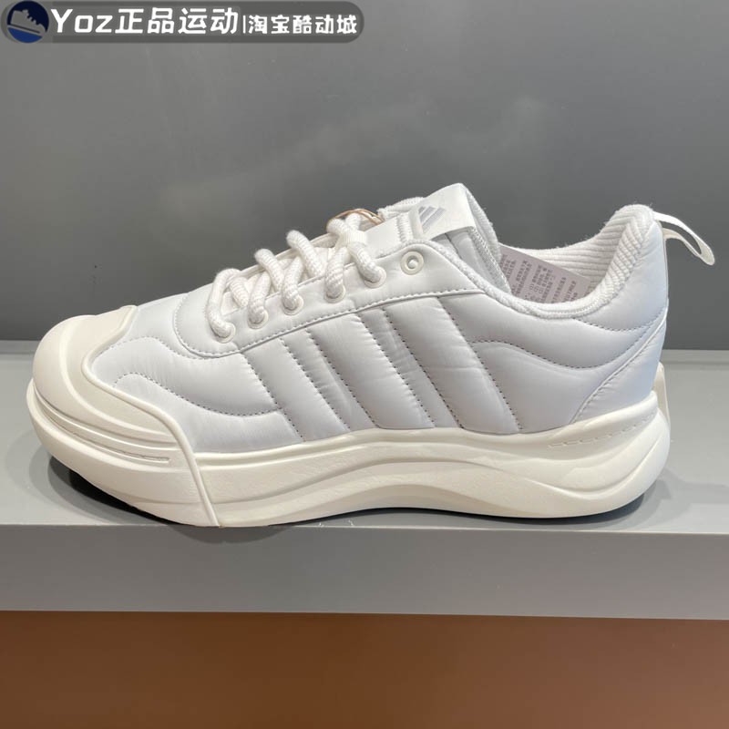 Adidas阿迪达斯男女同款面包鞋