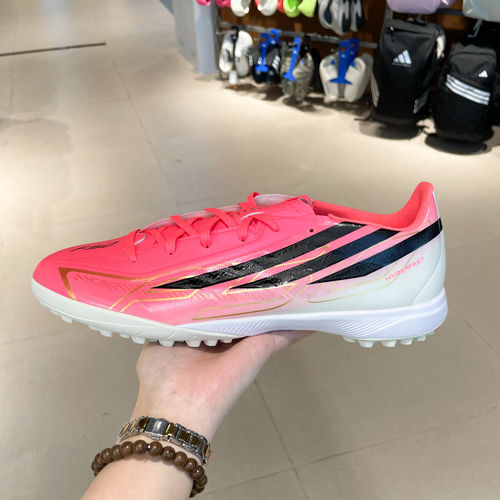 Adidas阿迪达斯男鞋2026