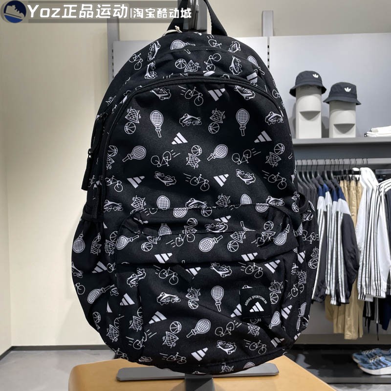 Adidas阿迪达斯中性双肩背包