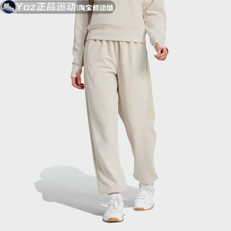阿迪达斯女子运动休闲宽松长裤