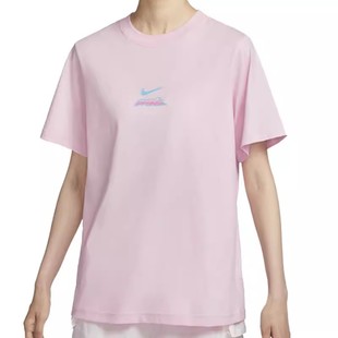 HM4625 耐克女装 T恤 运动休闲宽松透气舒适百搭短袖 663 2024秋新款