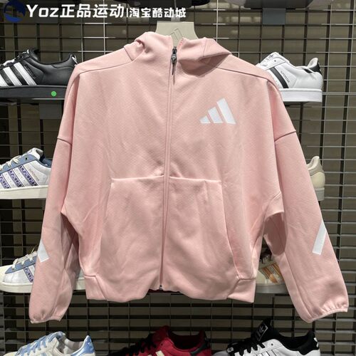 Adidas阿迪达斯女子运动外套