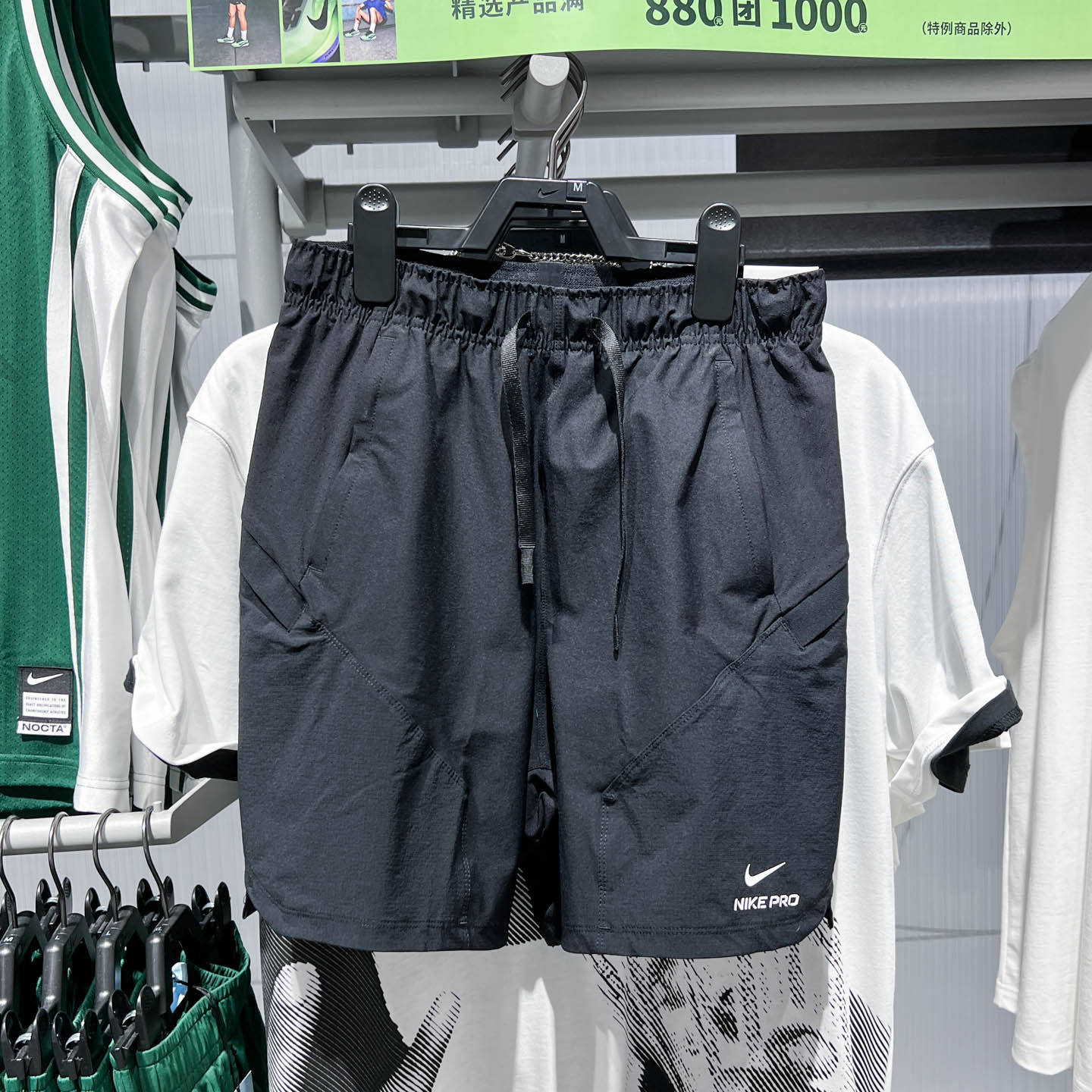 NIKE耐克男子黑色户外训