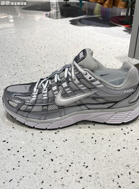 Nike耐克女鞋2026春新款复古透气P-6000缓震运动跑步鞋IO3496-001