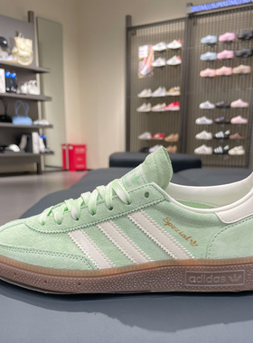 Adidas阿迪达斯中性2025夏季新款百搭经典透气运动休闲板鞋KI5932