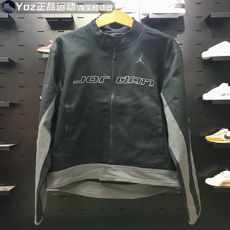 Nike耐克男子运动休闲夹克外套