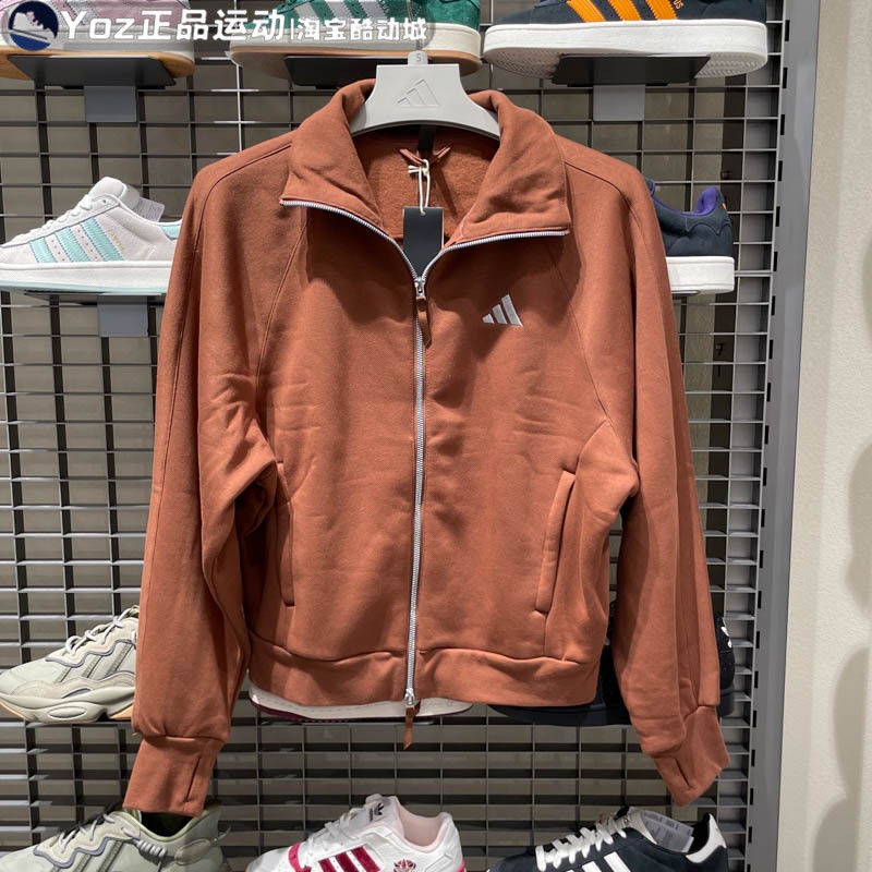 Adidas阿迪达斯女子运动休闲外套