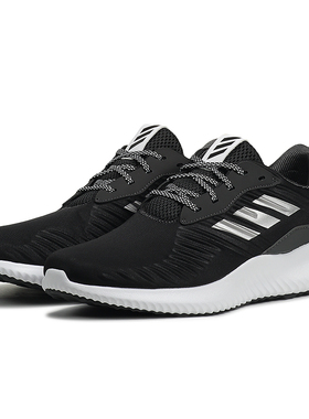 ADIDAS阿迪达斯男鞋AlphaBounce透气运动鞋减震舒适跑步鞋 B42652