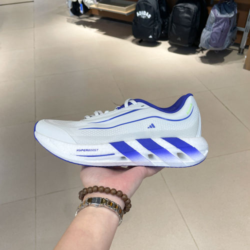 正品阿迪达斯男鞋2026秋季HYPERBOOST LITE 稳定缓震跑步鞋KH6783