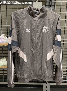 阿迪达斯男子2025夏季款舒适百搭透气训练运动休闲夹克外套JI9479